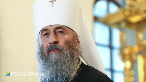 Священники УПЦ Московского патриархата просят Онуфрия выйти из РПЦ