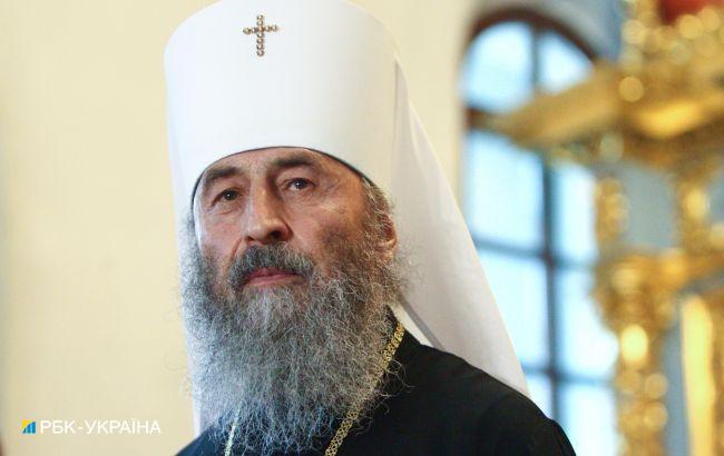 Священники УПЦ Московского патриархата просят Онуфрия выйти из РПЦ