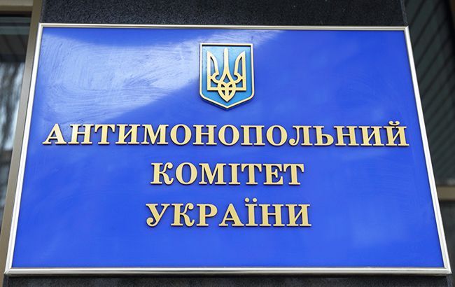 АМКУ запідозрив Міненерго у змові щодо завищення цін на вугілля