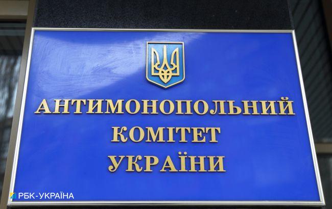 Антимонопольный комитет занялся скачком цен на яйца