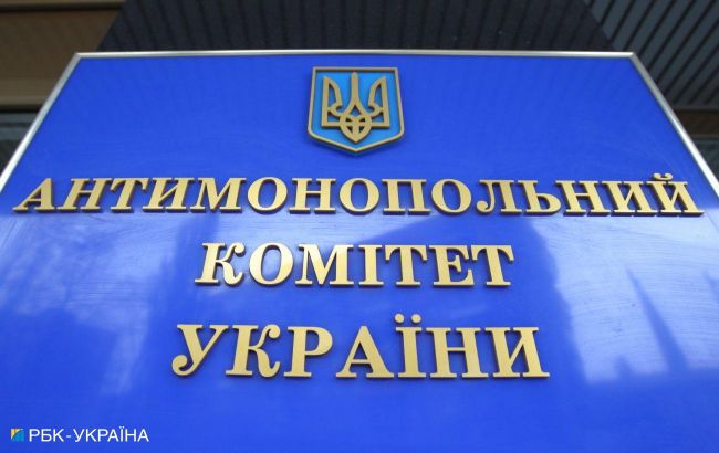 Близькі до "Північного потоку" компанії заплатять 50 млн гривень штрафу до бюджету України