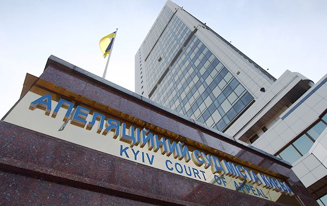 В Апелляционном суде Киева опровергли потерю дел вследствие ветра