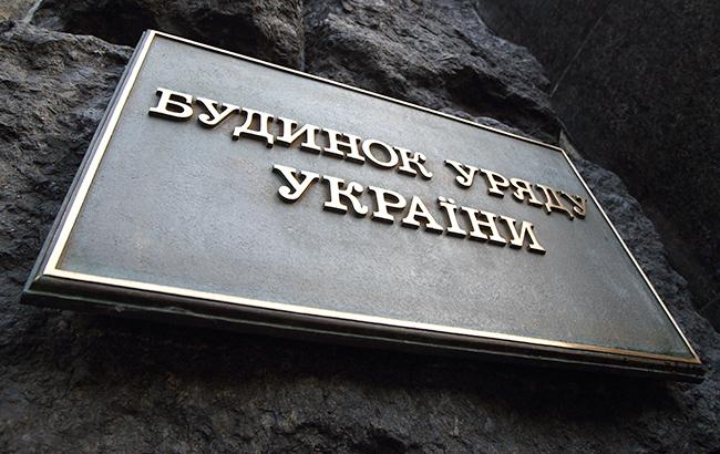 Кабмін має намір скоротити понад 8 тис. чиновників у ході реформи держуправління