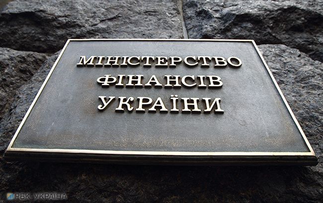 Нерезиденты увеличили портфель ОВГЗ Украины с начала года в шесть раз