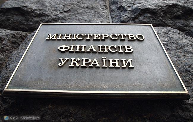 В Україні активізувалися схеми "виплат" колишнім вкладникам "МММ", - Мінфін