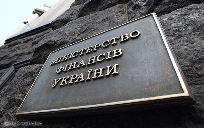 Минфин продал ОВГЗ еще на 1,16 млрд грн