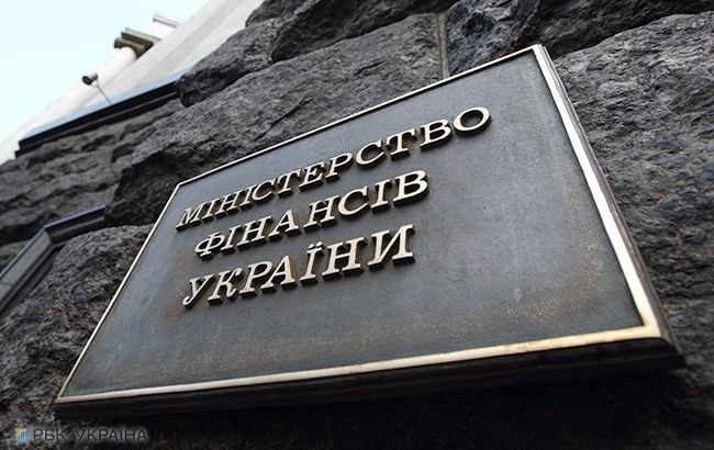 Мінфін проведе ревізію в "Укренерго"