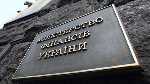 Украина сегодня выплатит рекордную сумму долга