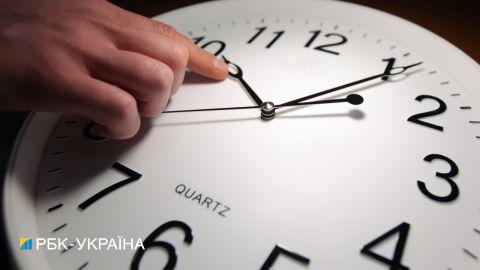 Україна цього тижня перейде на зимовий час