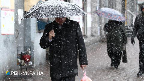Ливни, мокрый снег и шквалы: какой будет погода в последний день осени
