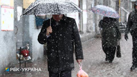 Сильний сніг з дощами та ожеледь: де в Україні зіпсується погода