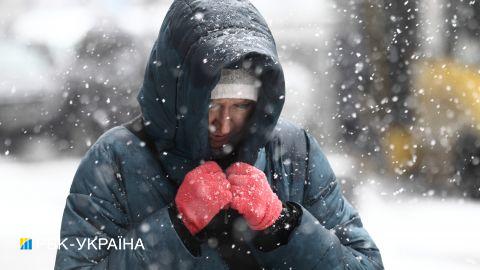 Резкое похолодание и снегопад. Погода в Украине сегодня ухудшится: прогноз