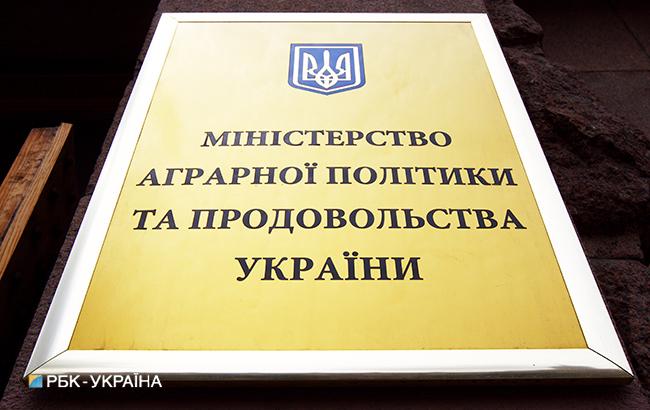 С начала года инвестиции в сельское хозяйство составили более 10,5 млрд гривен, - МинАП