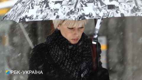 Мокрый снег с дождем, а днем плюсовая температура: прогноз погоды на сегодня