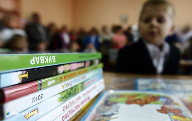 Школы Львова возвращаются к очному режиму: когда школьники сядут за парты
