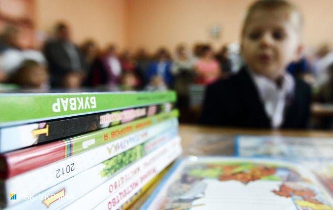 "Красная" зона в Запорожье: школы города уходят на каникулы раньше времени