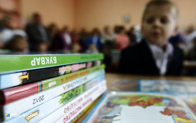 Коли у київських школах розпочнуться осінні канікули: названо дату