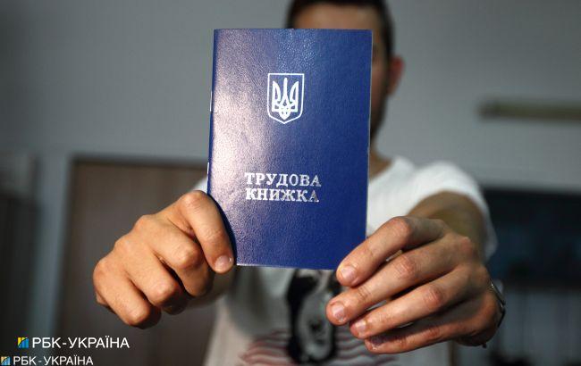В Украине осталось менее 100 тысяч зарегистрированных безработных: сколько получают пособия