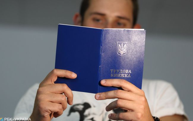 Сколько платят безработным в 2024 году: что известно