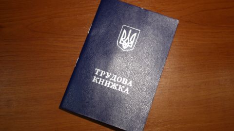 Профсоюзы защитили трудовые права только 2% украинцев