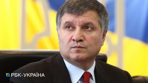 Відставка Авакова: як поставилися українці та що думають про наступника