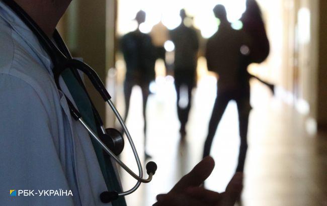 Зарплаты украинских врачей вырастут: от чего будут зависеть выплаты