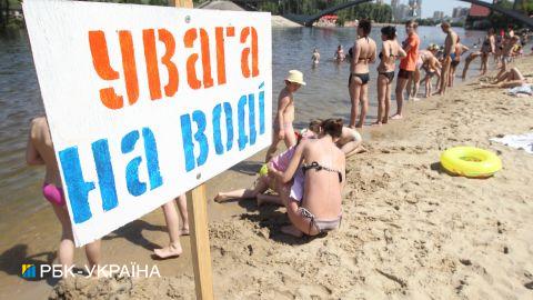 За сутки в Украине утонули 20 человек, среди них дети