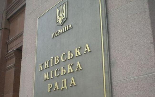 Киев приостановил выплаты по внешнему госдолгу