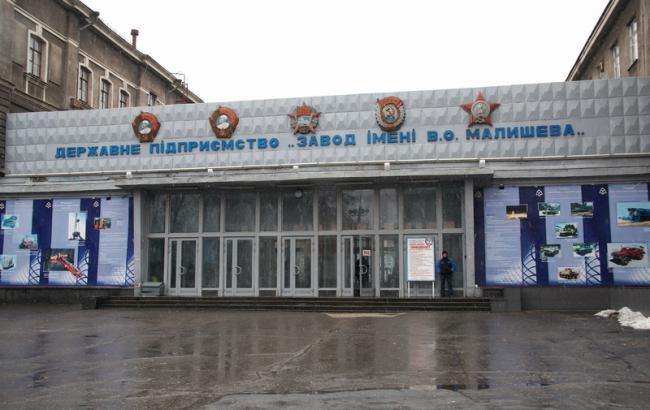 Военная прокуратура добивается возвращения помещений заводу им. Малышева
