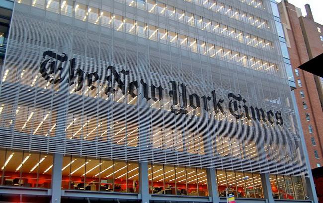 Газета The New York Times відкриє відділ доставки продуктів додому