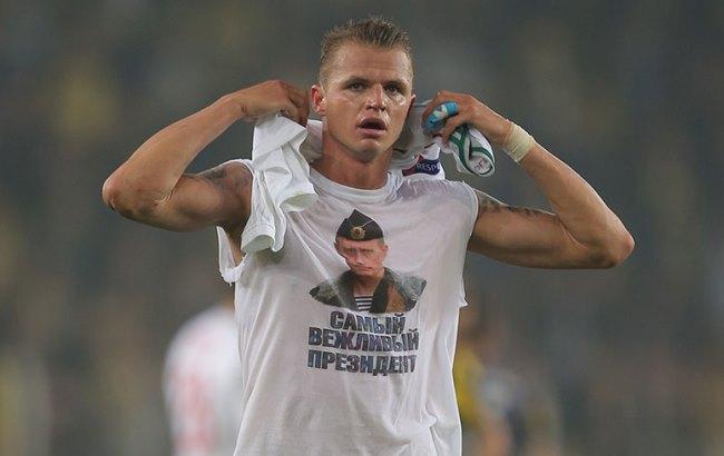 Российского футболиста-путинофила наказали рекордным штрафом