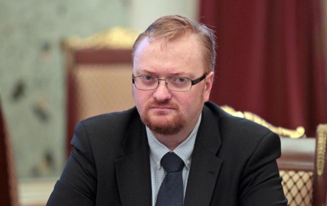 Депутат Госдуми РФ Мілонов загрожує українцям