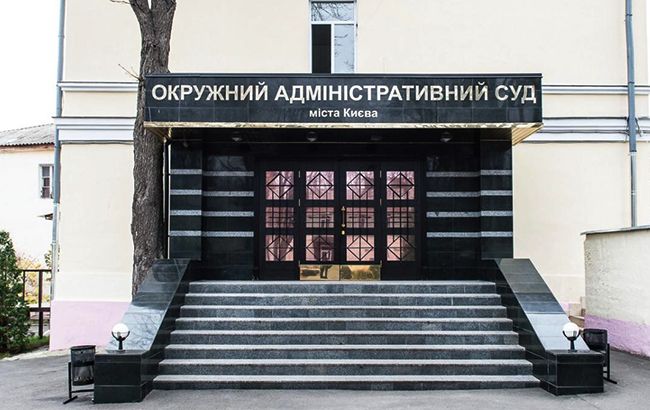 Рада суддів хоче навідатися до Окружного адмінсуду Києва через хворобу 34 суддів