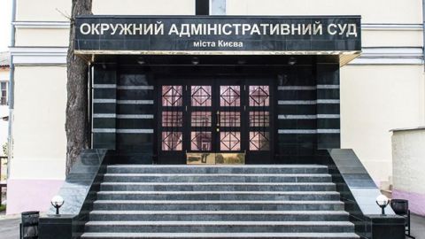 Суд объяснил решение по проспектам Бандеры и Шухевича