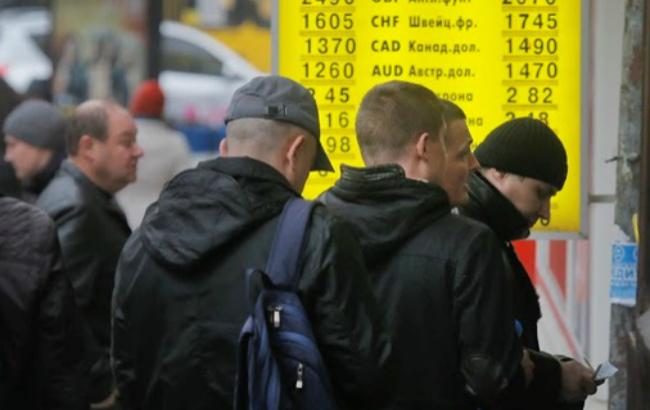 Наличный курс доллара в продаже понизился до 26,10 гривен