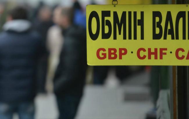 Наличный курс доллара в продаже повысился до 26,08 гривен