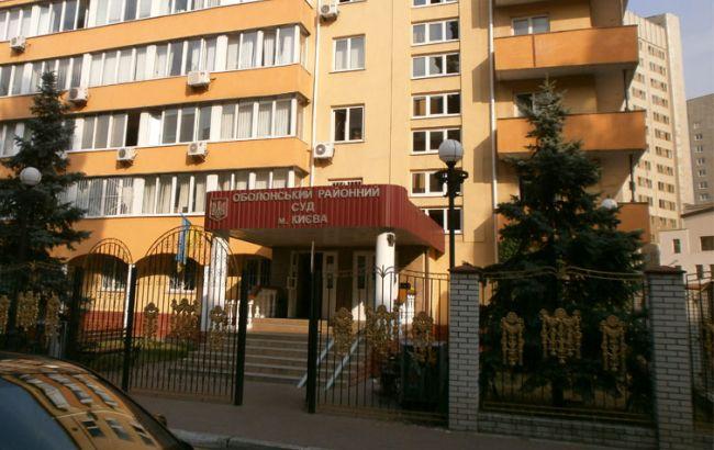 Суд Киева избрал меру пресечения задержанным во время Марша равенства