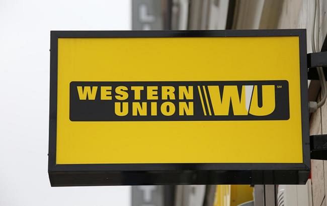 Western Union відновила роботу в Афганістані
