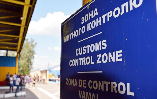 Пункт пропуску на кордоні зі Словаччиною тимчасово закриють