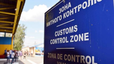 Словакия ограничила пропуск на свою территорию