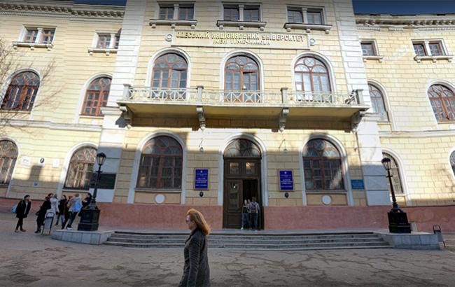 В Одесі через "замінування" університету евакуювали близько 700 осіб