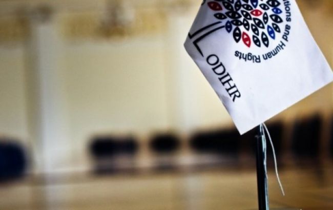 Россиян исключат из списка наблюдателей на выборах в Украине, - ОБСЕ