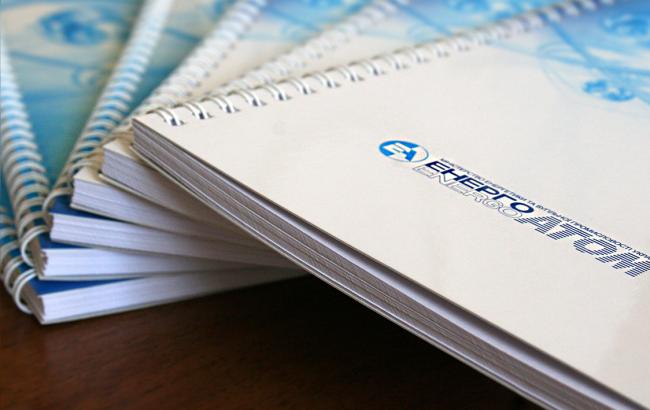 "Енергоатом" заявляє про зрив поставок палива на АЕС через блокування рахунків