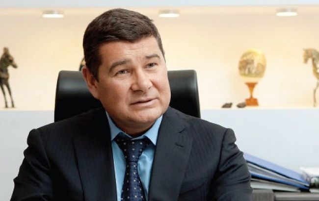 Онищенко давали шанс розійтися з державою "полюбовно", - джерело