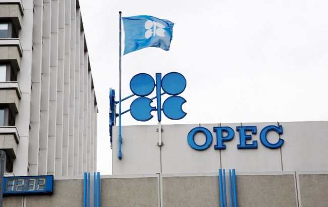 Ціна нафтової корзини ОПЕК піднялася до 36,01 доларів за барель