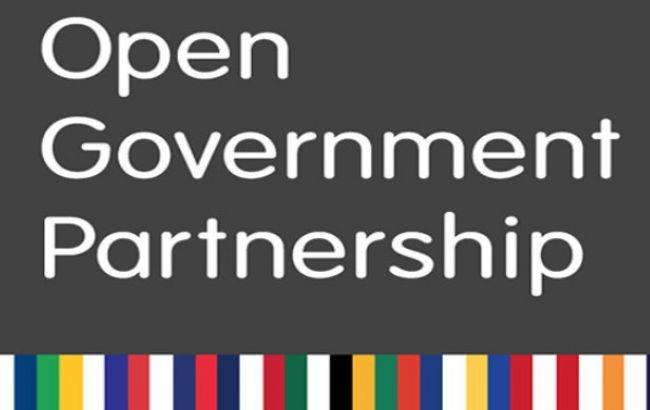 Україна виконала 17 з 26 зобов'язань плану дій Відкритий уряд