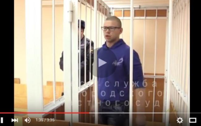 В России подсудимый прочитал рэп вместо последнего слова