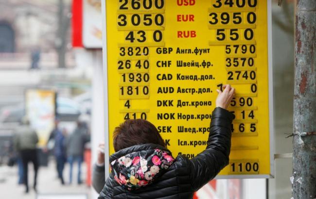 Готівковий курс долара у продажу підвищився до 26,76 гривень