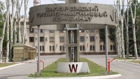 Приватний акціонер ЗТМК заявляє про дезінформацію з боку Фонду держмайна