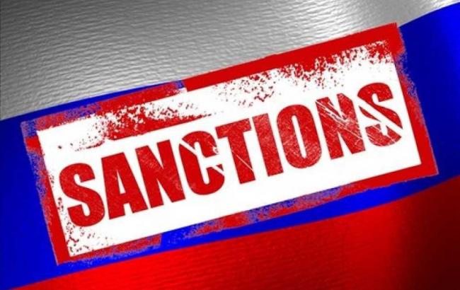 Изменение санкций США против ФСБ не снимает запрета на торговлю, - Financial Times